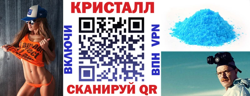 Амфетамин 98%  наркота  Вяземский 