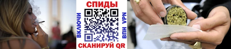 Бутират вода  наркота  Вяземский 