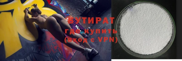 кокс Богданович