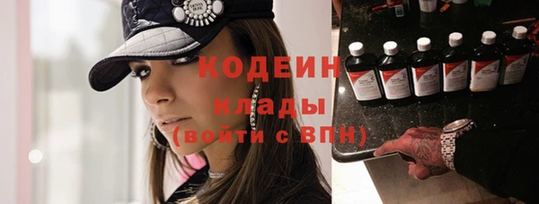 apvp Богородск
