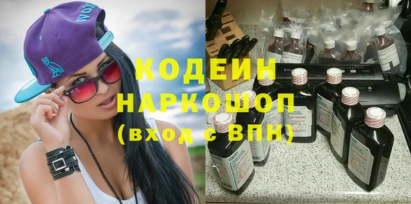 МДПВ Баксан