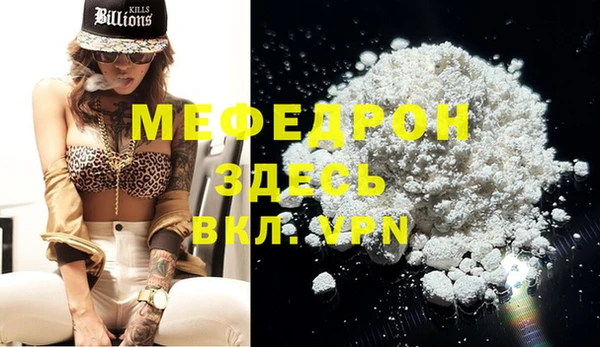 гашишное масло Бронницы