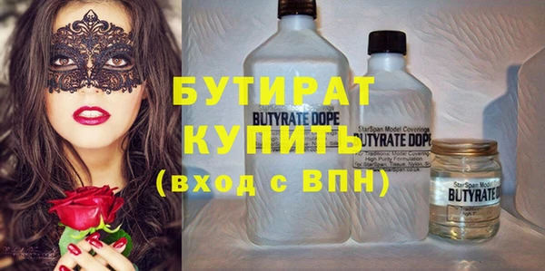 кокс Богданович