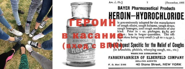 каннабис Богородицк