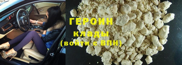 apvp Богородск