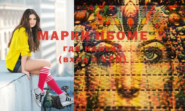 кокс Богданович