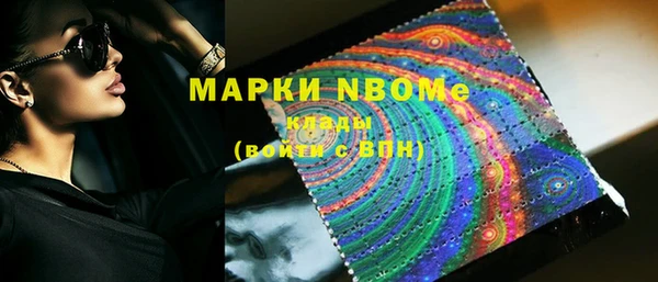кокс Богданович