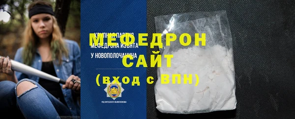 кокс Богданович